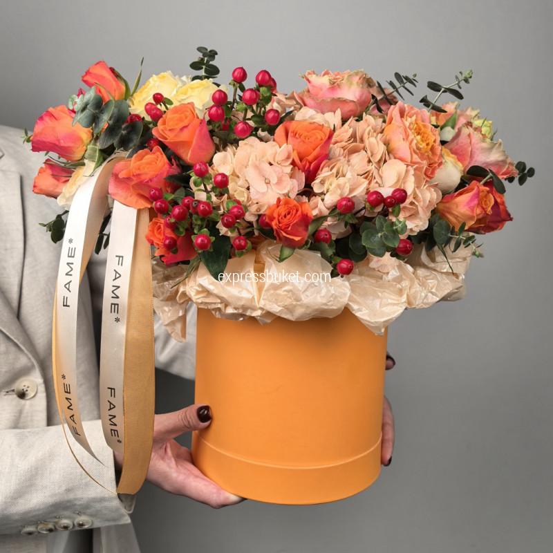 Лучик солнца 